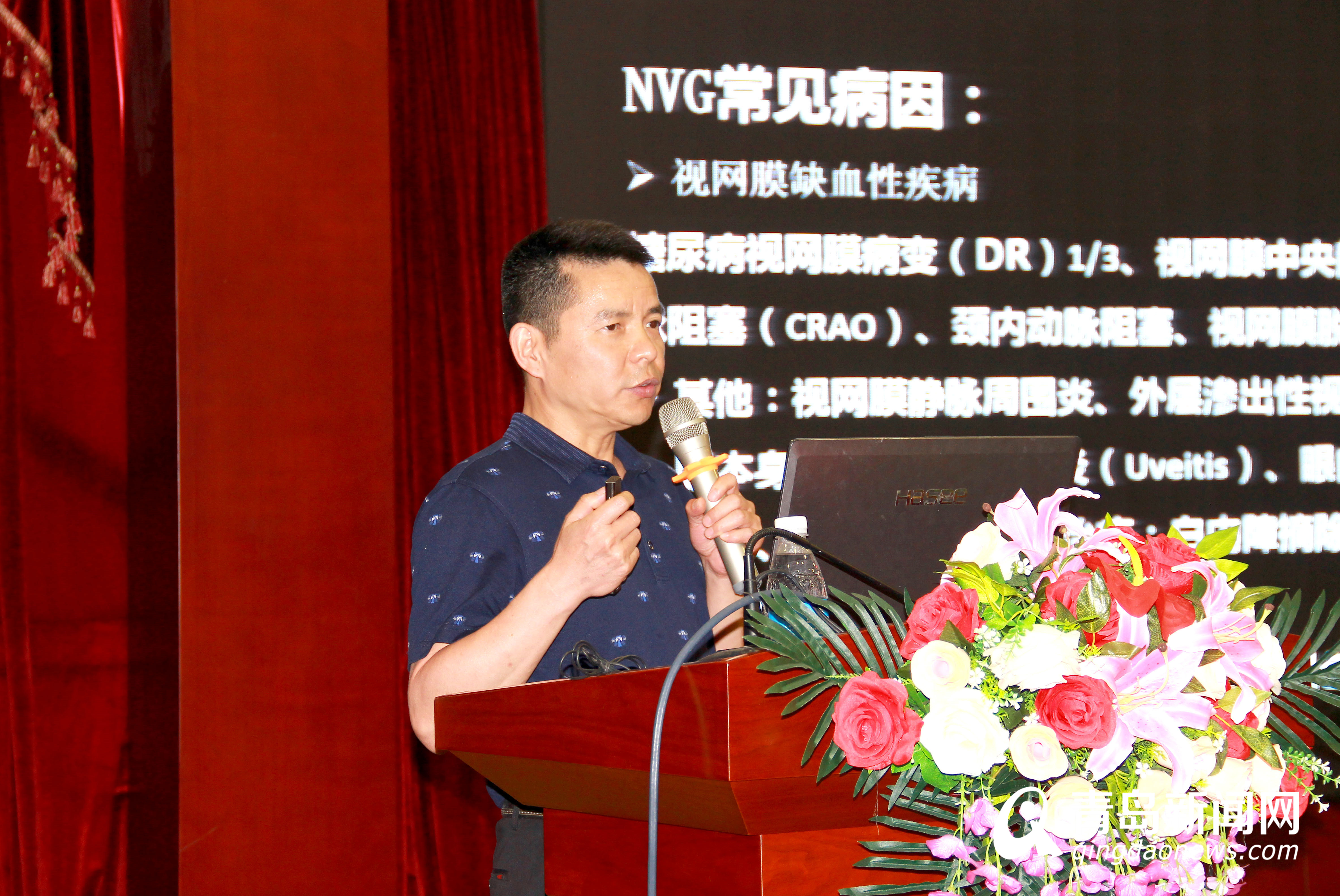 大咖齐聚 精彩纷呈！2019年眼底病和神经眼科国家