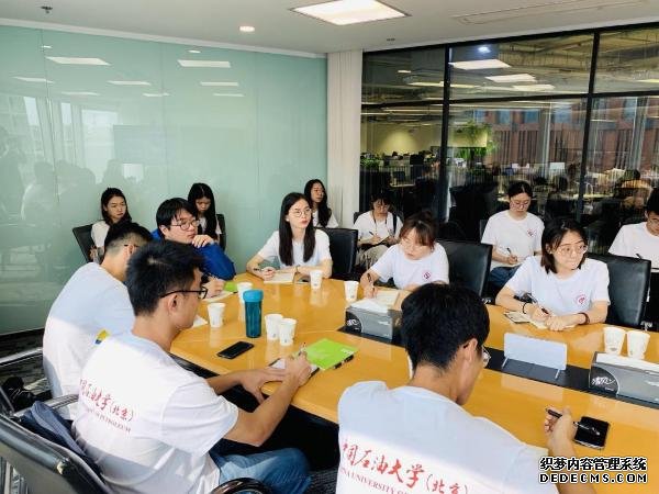 TOM在线携手”中国石油大学“助力校园公益活动
