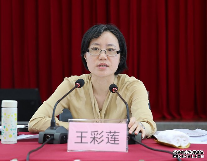 县委召开全面深化改革委员会第二次会议