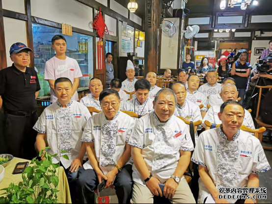 “藿香鲫鱼”跳龙门“申非遗” 让康养美食传扬