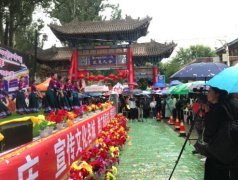 青海热贡文化旅游节——