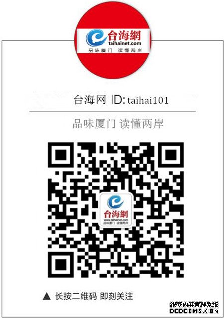 可补助培训费返还失业保险金 厦门出台措施助力困难企业渡难关