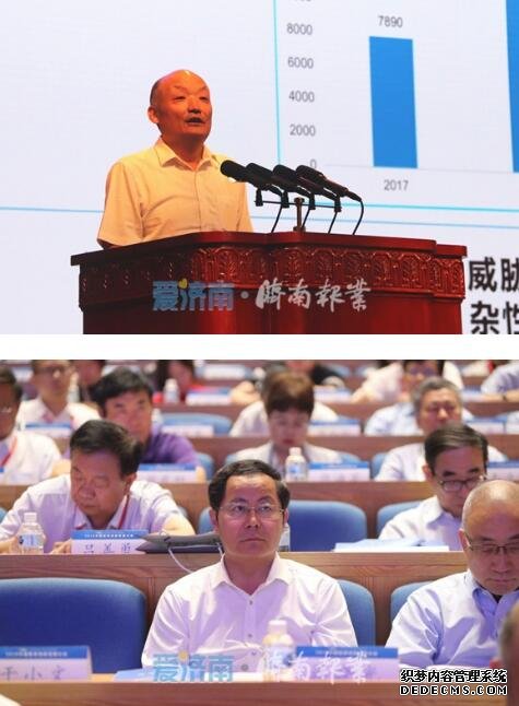 2019中国医药创新发展大会今日在济南开幕