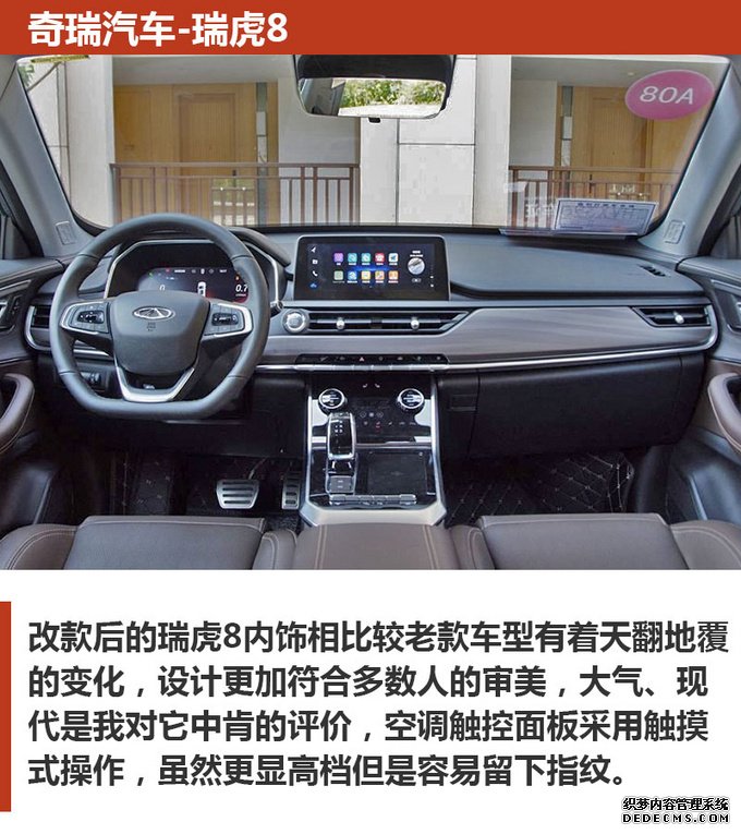 国产只求性价比？这三款高颜值SUV也只卖10万块！