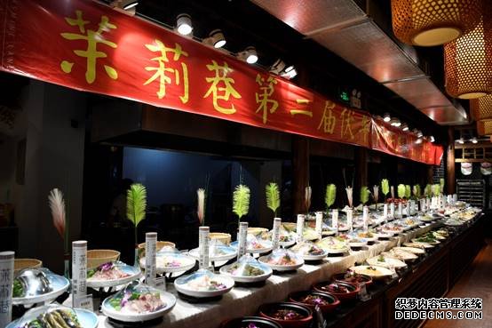 徐州“伏羊节”南京美食季在宁启幕 首批会员承