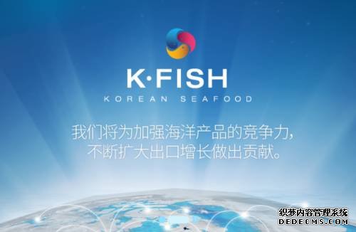 想跟名厨学习异国美食?K·FISH烹饪课堂与您不见不