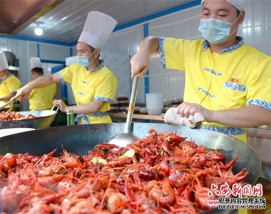 2019六安龙虾节裕安美食（实操）广场启动