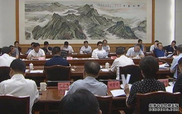 视频|丁绣峰市长主持召开市政府常务会议，研究了这些事