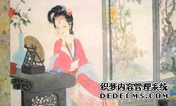 国际足球京剧班 梅西恶斗C罗