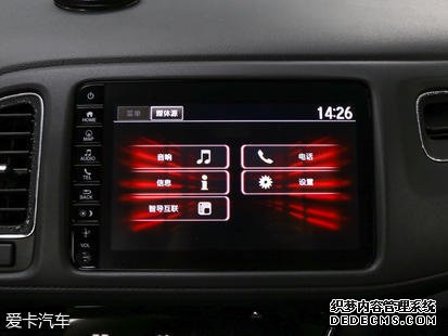 毕业季选车 年轻人的第一台SUV(下)
