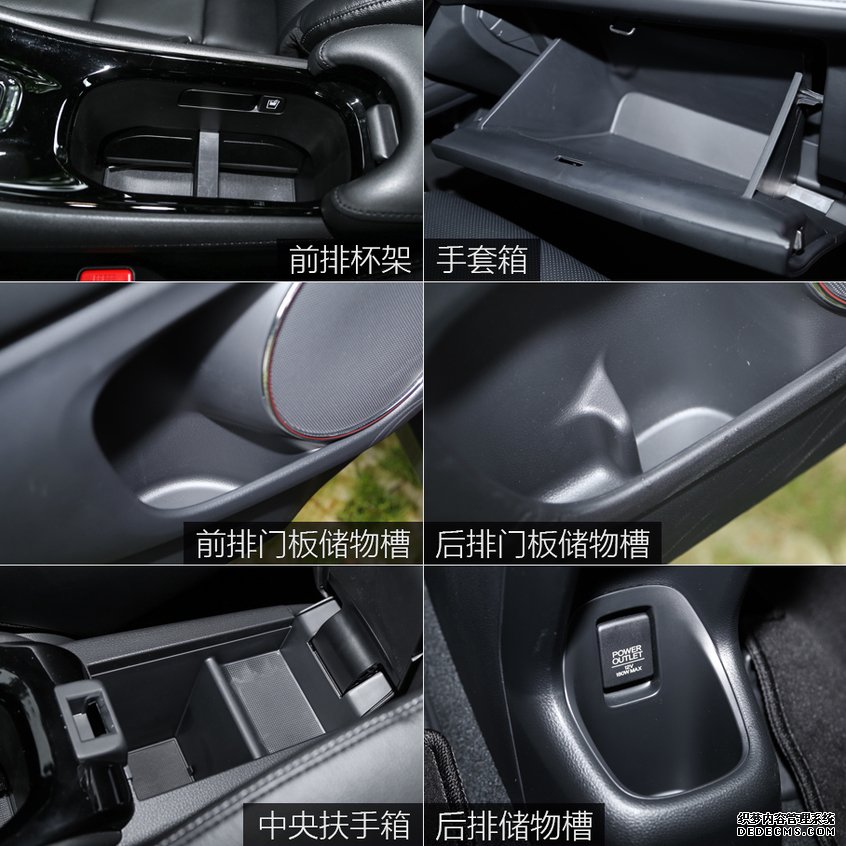 毕业季选车 年轻人的第一台SUV(下)