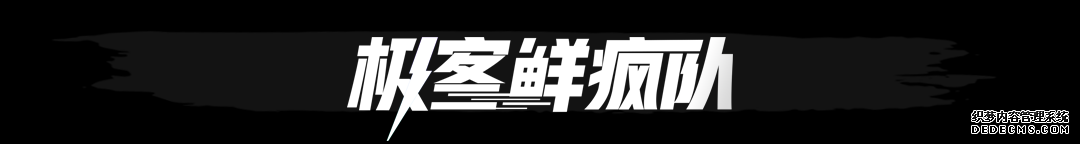 拒绝雪场 单板玩家解锁登山滑雪装X之道