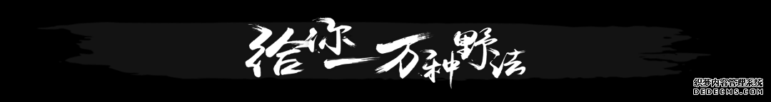 青衣佐刀的珠峰攀登独白:如果能活着下山就好了