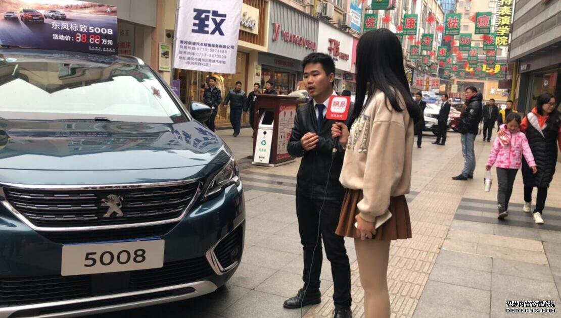 买车、买房、美食, 黄冈车房联展 社区文化嘉年华给您好看