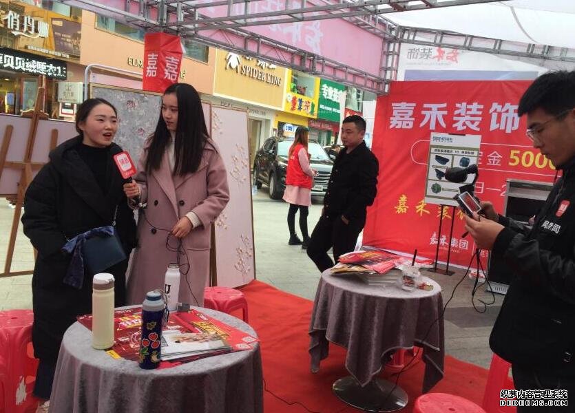 买车、买房、美食, 黄冈车房联展 社区文化嘉年华给您好看