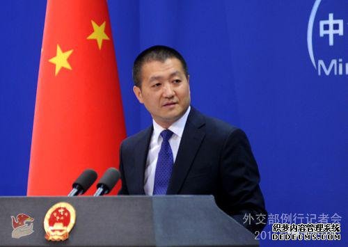 陆慷卸任外交部发言人 网友：舍不得5颗星的男神（3）