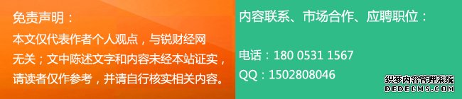 靶向“产业+”，天九共享携手西安工商联再启扶贫新征程