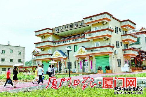 大宅田舍民宿开业。