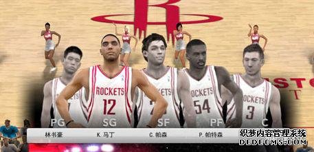7年前的火箭首发5人，都在NBA混不下去了