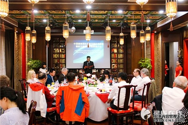 湖南国际旅游节餐叙交流暨长沙旅游推介会：美食美景美醉境外考察团