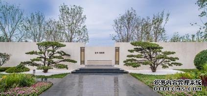 献礼新中国70周年华诞 金科集美携十城百家合唱团童声颂祖国