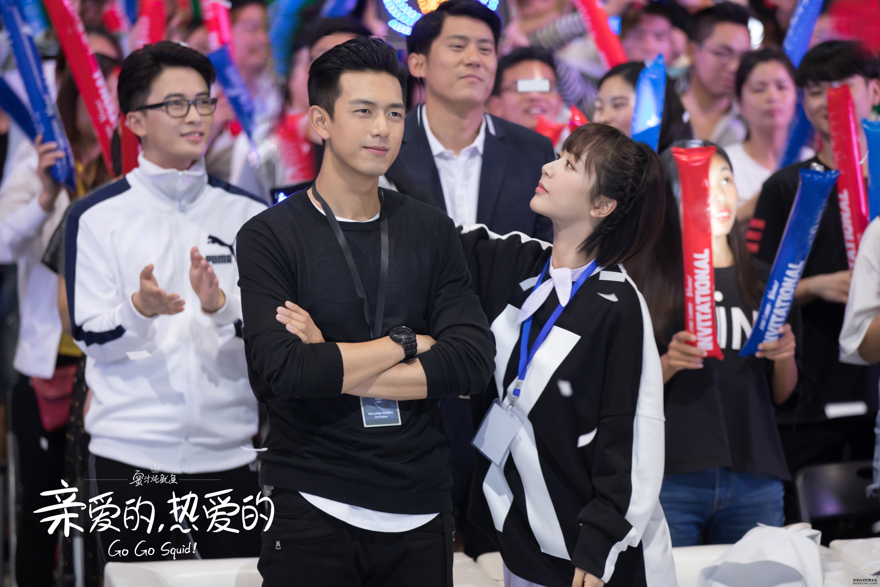 《亲爱的，热爱的》获《北京青年报》点赞：书写青春进行时