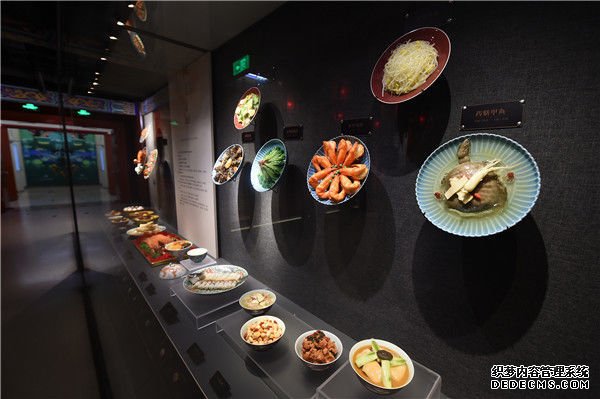 北京：探访中国皇家菜博物馆 各色宫廷“美味佳