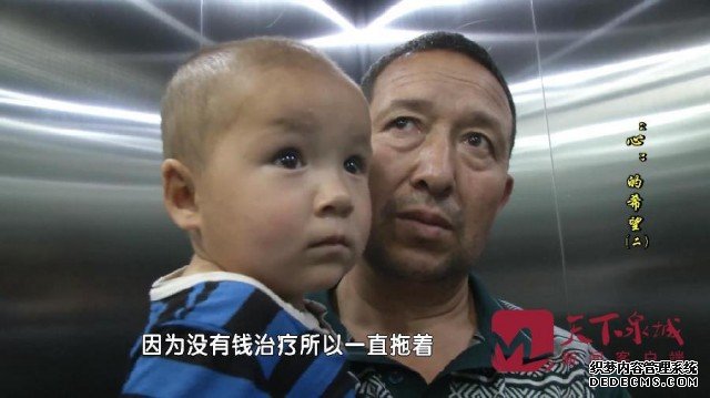 “心”的希望，4500公里跋涉来济南 23名新疆患儿健康回家
