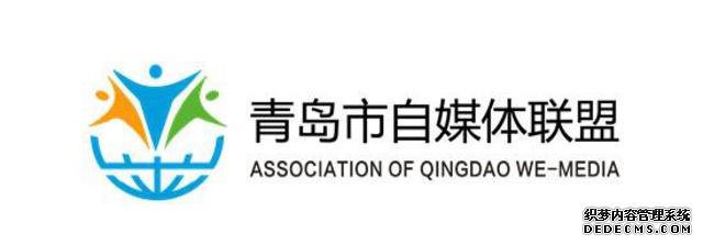 新媒体&新事物研习社：海创链CEO张弢谈区块链技术与新媒体