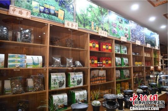 迪庆维西“扶贫小屋”现身昆明：搭建产业脱贫桥梁