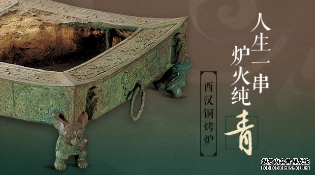 流动了千年的盛宴：为何从古至今广州都是美食