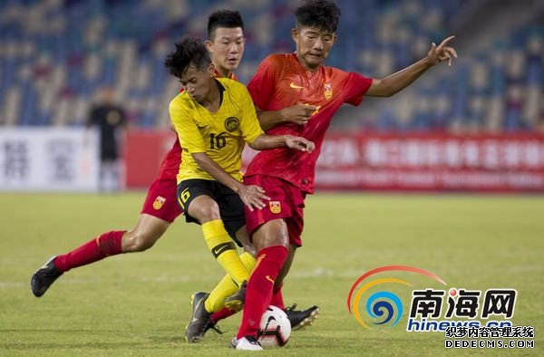 海口国际青年足球锦标赛 中国战平马来西亚