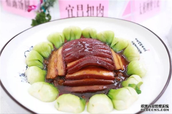 第28届中国厨师节在宜昌开幕 宜昌入列“中国美