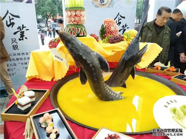 第28届中国厨师节在宜昌开幕 宜昌入列“中国美