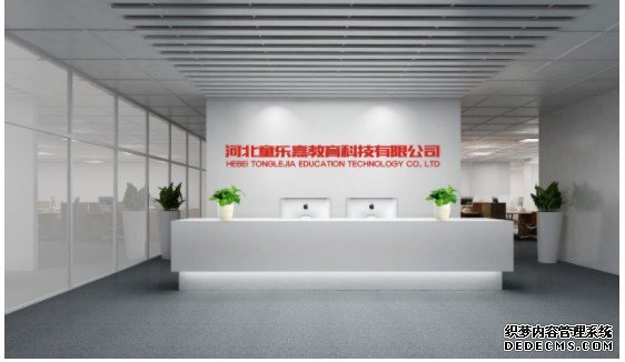 童乐嘉教育：激发儿童音乐天赋，引领学前音乐