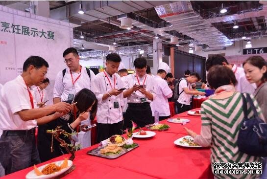 2019年上海餐饮博览会，快来现场品味各地美食吧