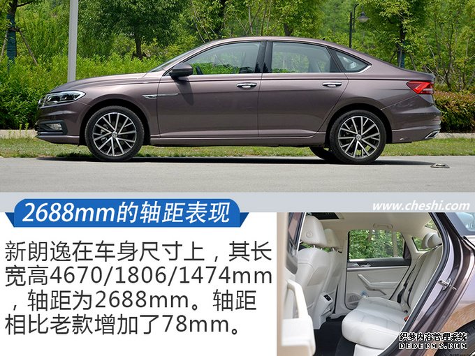重新定义中级车!看国内家轿市场两大标杆
