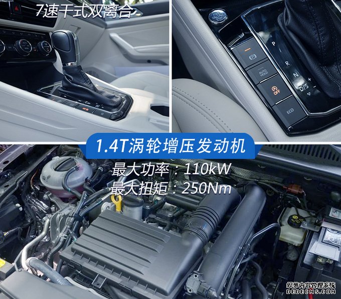 重新定义中级车!看国内家轿市场两大标杆