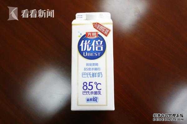 上海知产法院：光明牛奶盒标“85℃”不构成侵权