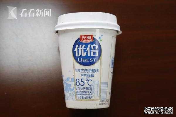 上海知产法院：光明牛奶盒标“85℃”不构成侵权