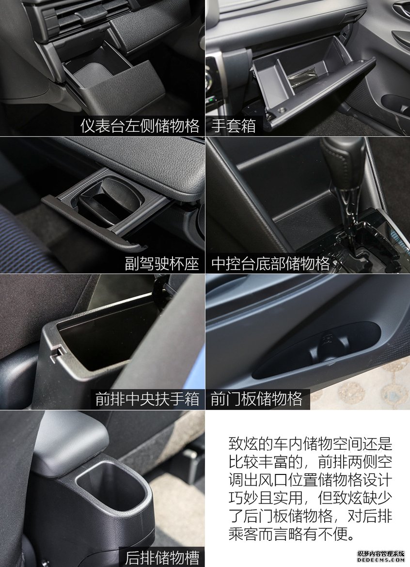 这些车很适合作为你的人生第一辆车!