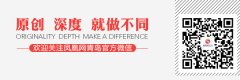56个美食摊位全开放 金沙
