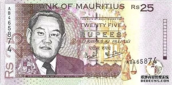 这位华人的头像被印在25卢比的纸币上，背后有怎