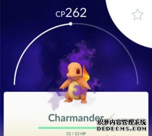 《Pokémon GO》推出新挑战 暗影宝可梦登场！