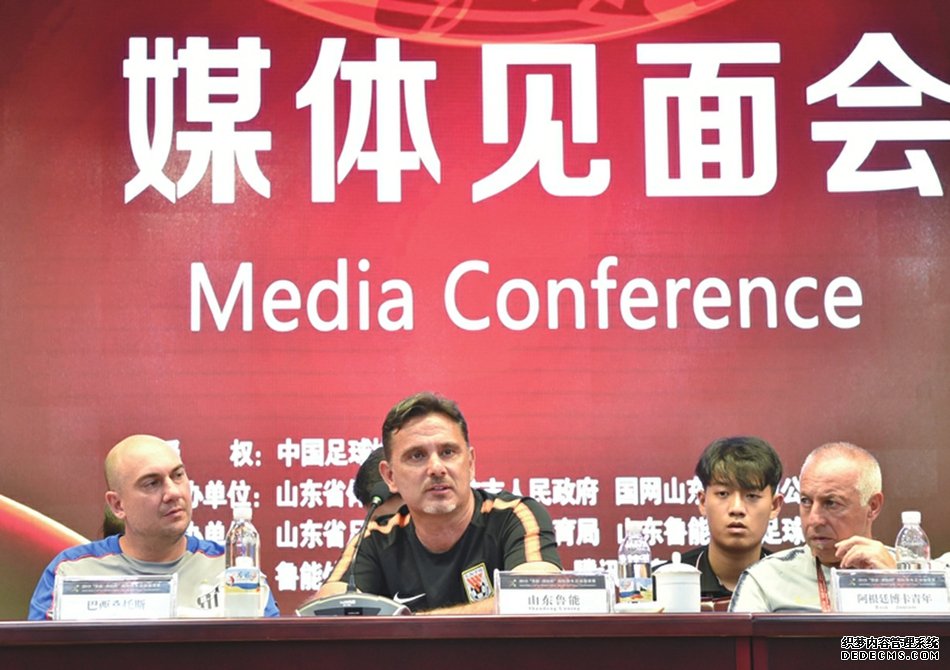 第13届潍坊杯今日开战 这次，能否再走出一个“C罗”？