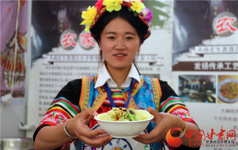 “一会一节”民族特色美食节开幕啦！一大波美食向您袭来,约吗?