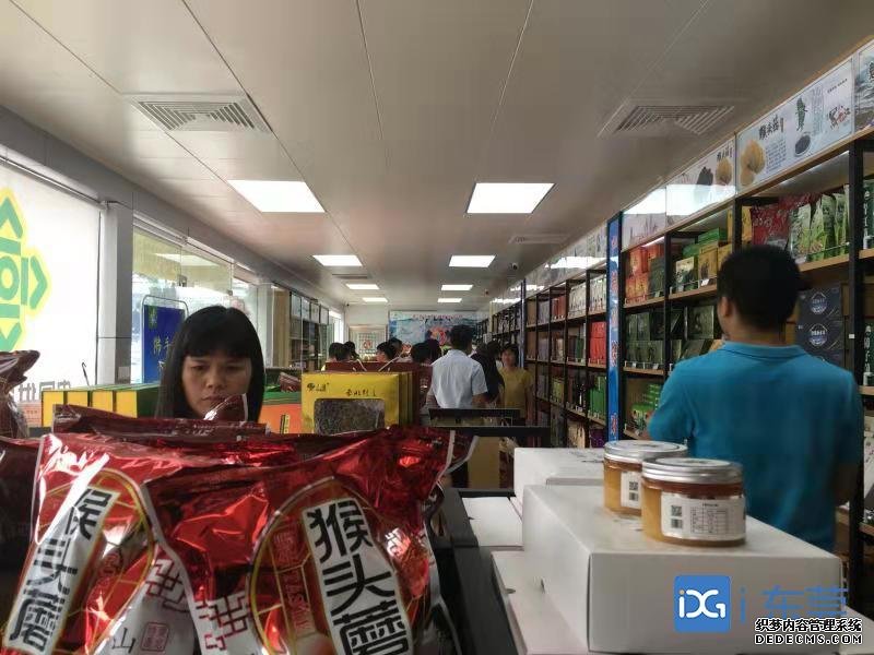 助力脱贫攻坚！市供销社莞香情形象店开门迎客