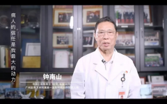 “呼吸健康援疆行”项目