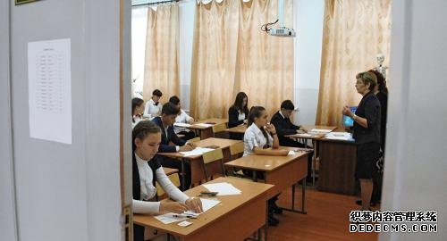 俄中学生2019年首次参加国家统一汉语科目考试