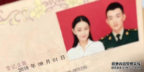 张馨予晒照为老公何捷庆生 庆结婚一周年甜蜜热吻